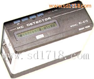 可燃?xì)怏w檢測儀(船用)RI-415